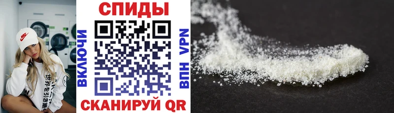Купить  Можга  АМФ 97% 