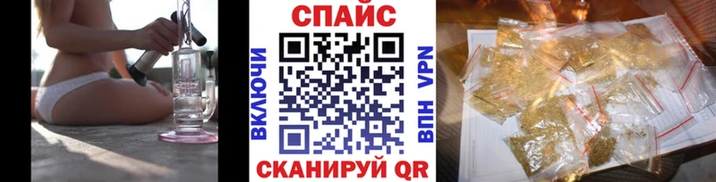 БУТИРАТ BDO  Купить  Можга 