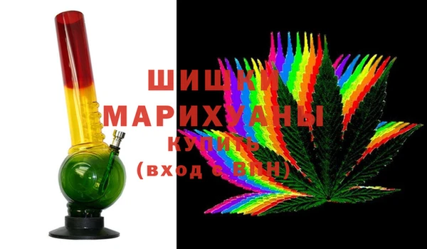 гидра Балабаново