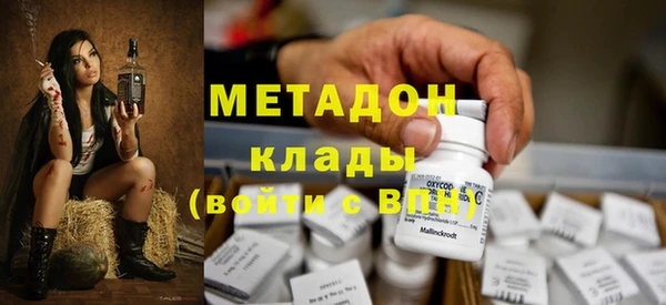дмт Баксан