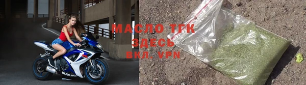 дмт Баксан