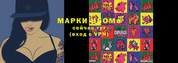 кокс Белоозёрский