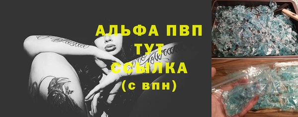 кокс Белоозёрский
