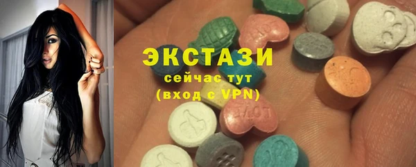 дмт Баксан