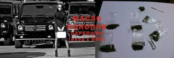 дмт Баксан