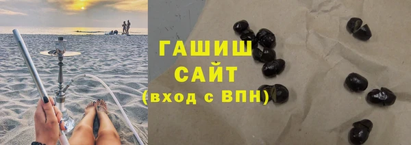дмт Баксан