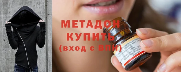 дмт Баксан