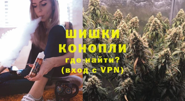 кокс Балахна