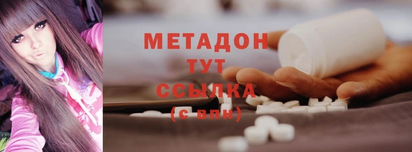 дмт Баксан