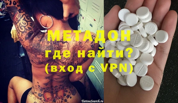 кокс Балахна