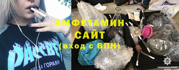 кокс Балахна
