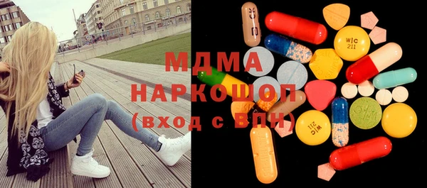 дмт Баксан
