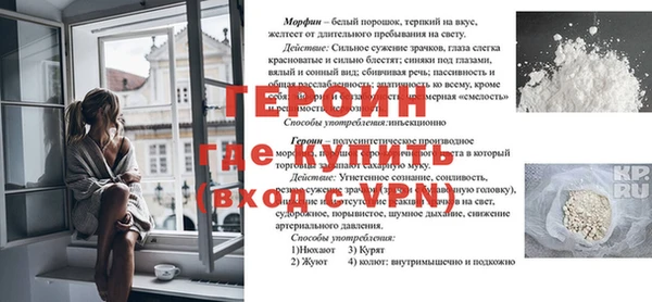 кокс Белоозёрский