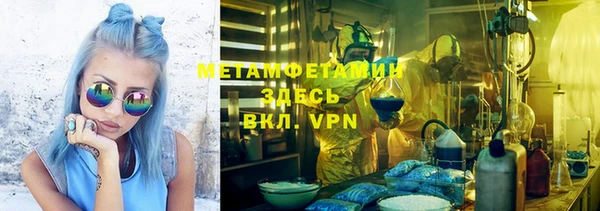 дмт Баксан