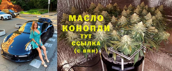 дмт Баксан