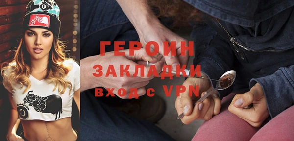 дмт Баксан