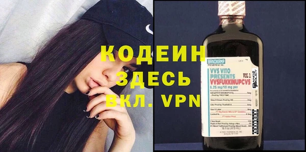 гидра Балабаново