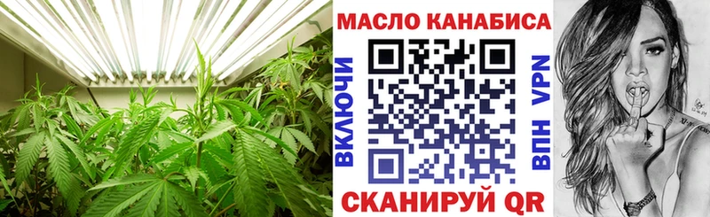 Дистиллят ТГК вейп  Купить  Можга 