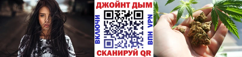 Каннабис Bruce Banner  Купить где  Можга 